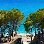 Apartamento Katicic Split